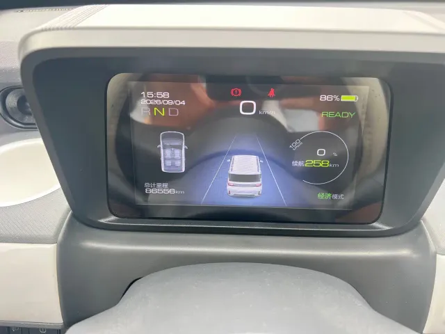 Wuling Hongguang Mini EV — Фото автомобиля 10