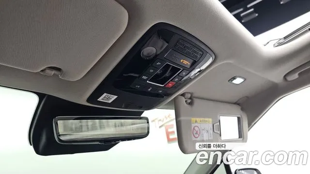 Kia Canival Новый Carnival 4 поколение HEV 7 мест Signature — Фото автомобиля 23