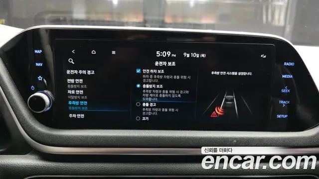 Hyundai Sonata DN8 — Фото автомобиля 22