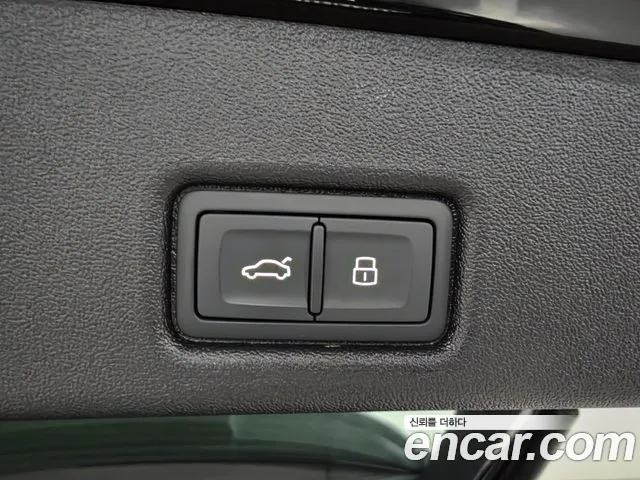 Audi Q5 80A — Фото автомобиля 13