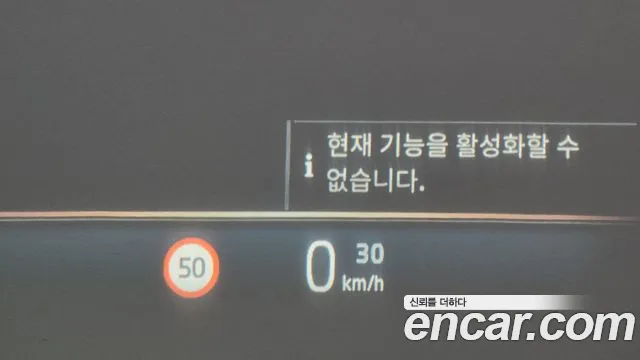 BMW 5-Series 5 серия (G60) 530i xDrive M Sport Pro Special Edition — Фото автомобиля 29