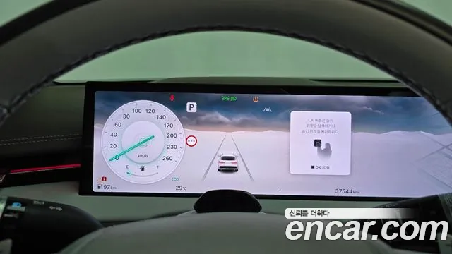 Genesis GV70 — Фото автомобиля 8