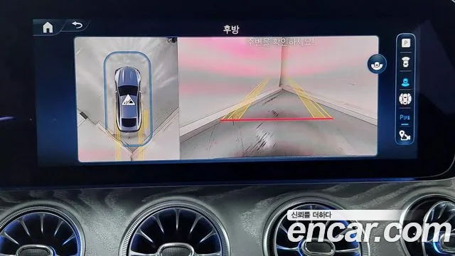 Mercedes-Benz AMG GT 4 двери 43 4MATIC+ — Фото автомобиля 18