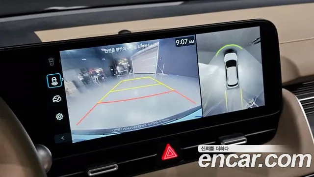Hyundai Ioniq5 — Фото автомобиля 13