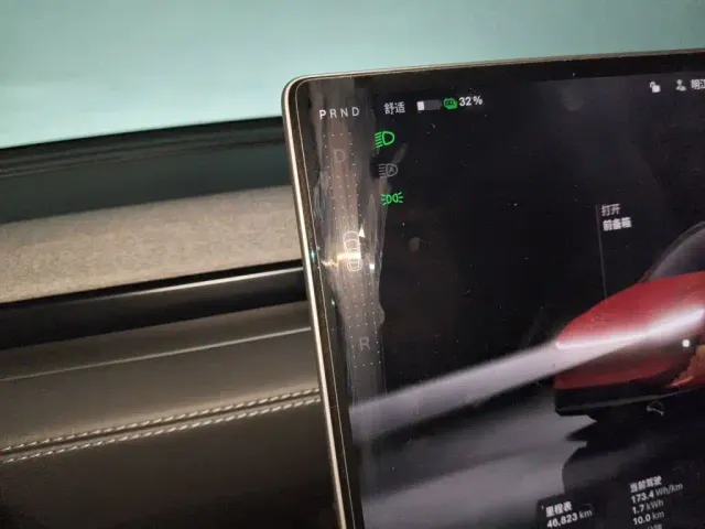 Tesla Model Y — Фото автомобиля 10