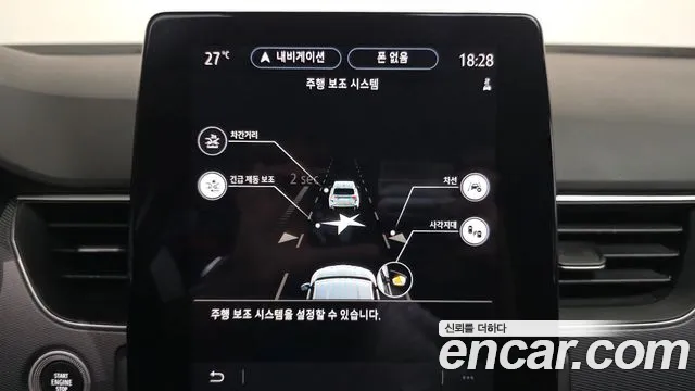 Renault-KoreaSamsung XM3 — Фото автомобиля 15
