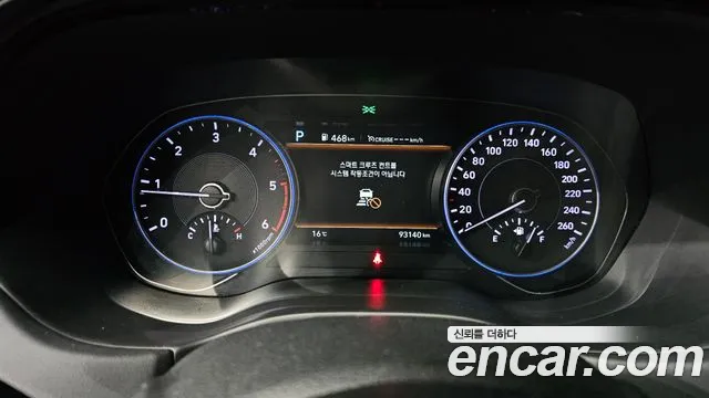 Hyundai Palisade Palisade Дизель 2.2 2WD — Фото автомобиля 8