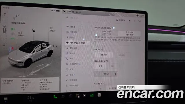 Tesla Model Y — Фото автомобиля 23