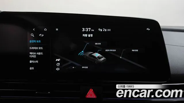 Hyundai AVANTE — Фото автомобиля 8