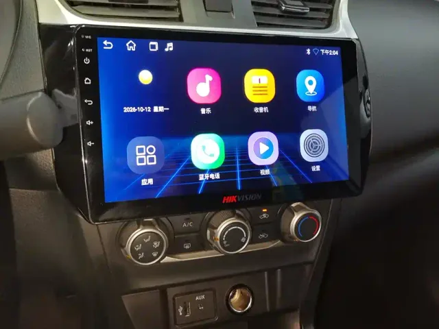 Nissan Sylphy — Фото автомобиля 13
