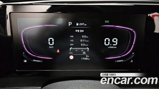 Kia Sportage Sportage 5-е поколение Дизель 2.0 2WD — Фото автомобиля 8