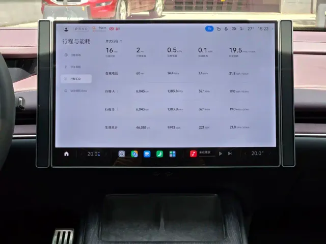 Xiaomi SU7 — Фото автомобиля 14