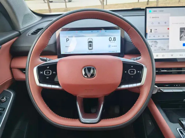 Changan CS75 Plus — Фото автомобиля 9
