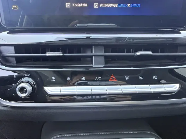 Haval H6 — Фото автомобиля 17