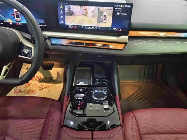 BMW 5 Series — Фото автомобиля 7