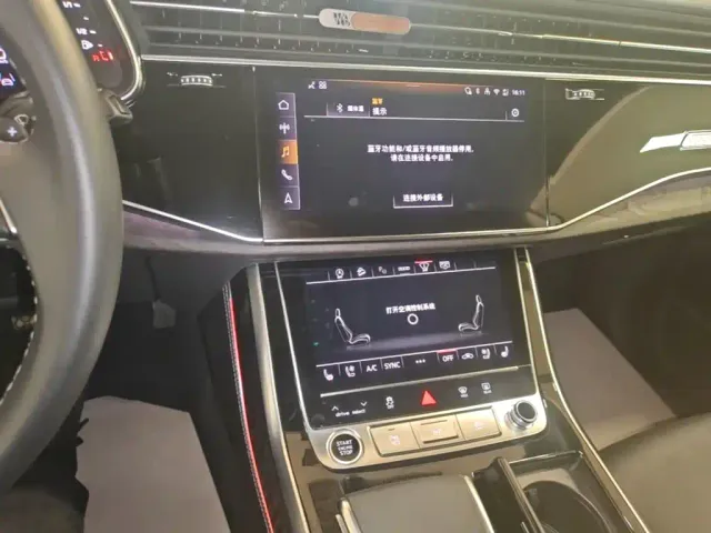Audi Q8 — Фото автомобиля 17