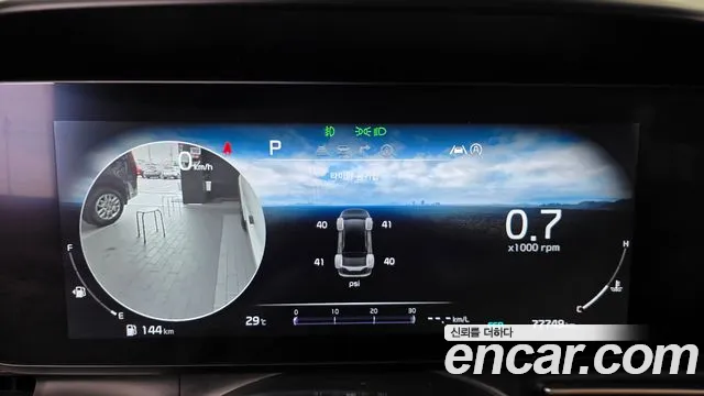 Kia Canival Carnival 4 поколение Дизель 9 мест Noblesse — Фото автомобиля 8