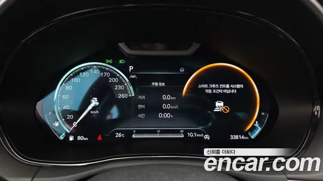 Genesis GV70 — Фото автомобиля 8