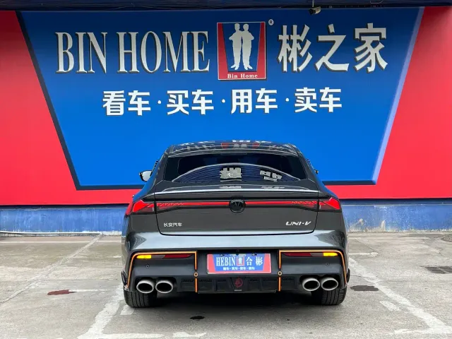 Changan UNI-V — Фото автомобиля 28