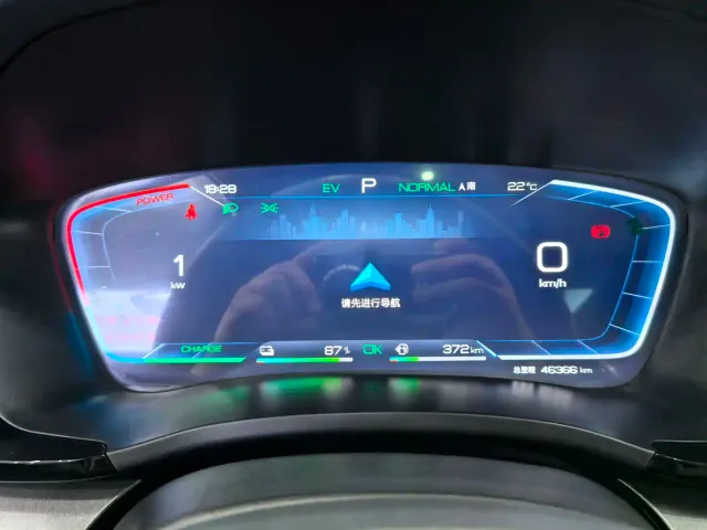 BYD Song PLUS — Фото автомобиля 15