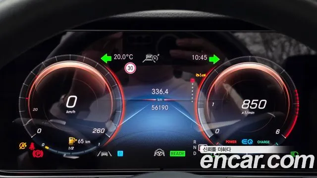 Mercedes-Benz E-Class — Фото автомобиля 14
