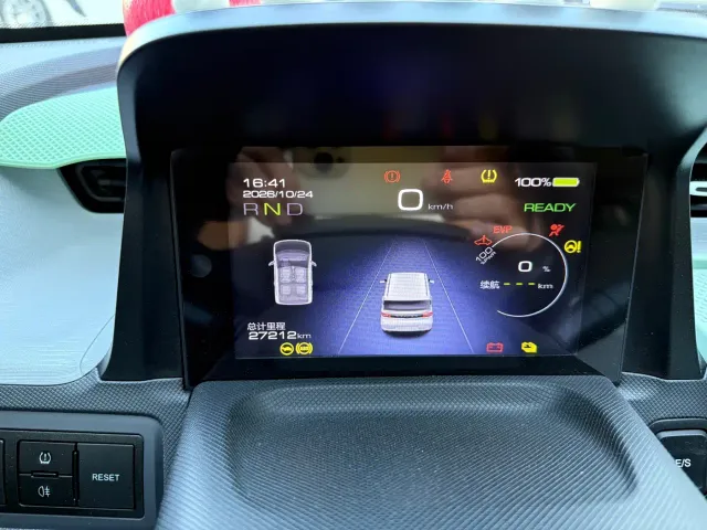 Wuling Hongguang Mini EV — Фото автомобиля 10