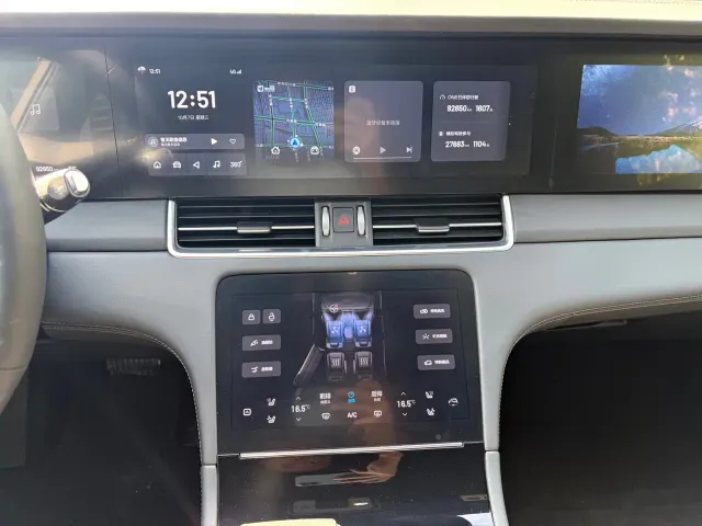 Li Auto ONE — Фото автомобиля 11
