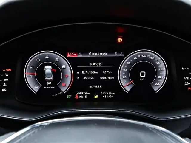 Audi A6L — Фото автомобиля 9