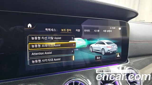 Mercedes-Benz E-Class — Фото автомобиля 17