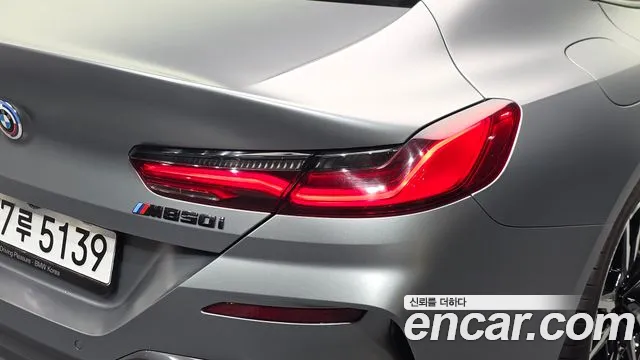 BMW 8 Series G15 — Фото автомобиля 8