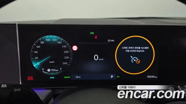Hyundai Sonata DN8 — Фото автомобиля 8