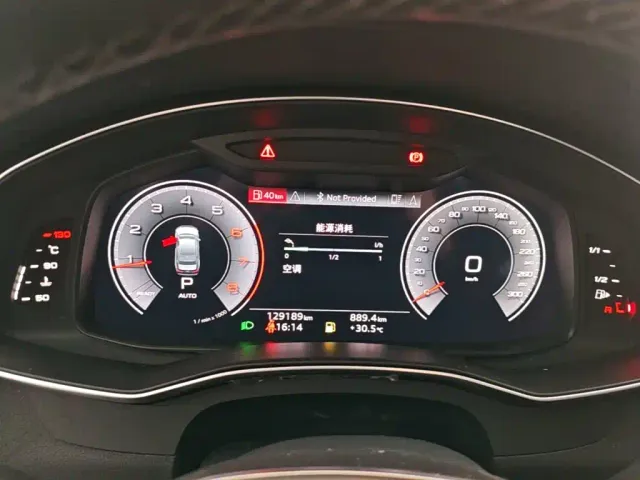 Audi A6L — Фото автомобиля 11
