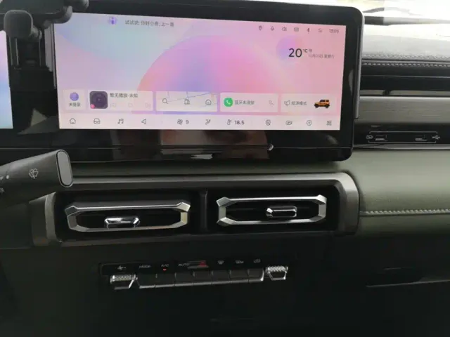 Baojun Yep — Фото автомобиля 12