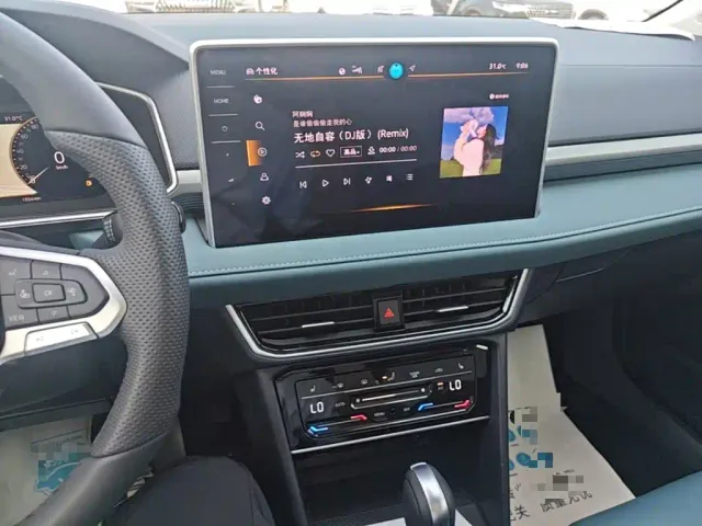 Volkswagen Tharu — Фото автомобиля 11