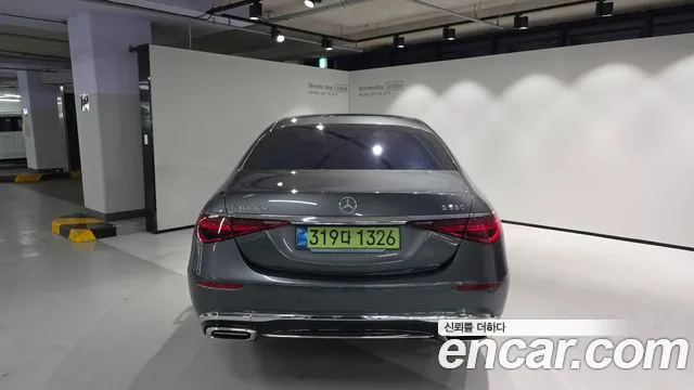 Mercedes-Benz S-Class — Фото автомобиля 7