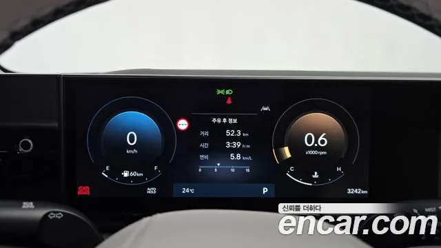 Hyundai Grandeur GN7 — Фото автомобиля 8