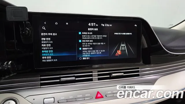 Hyundai Grandeur Grandeur (New) Hybrid — Фото автомобиля 16