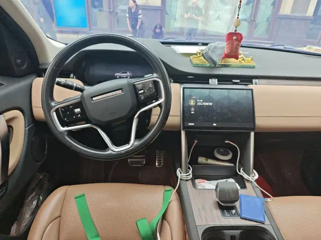 Land Rover Discovery Sport — Фото автомобиля 5