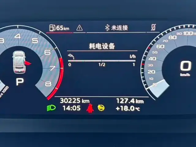 Audi Audi A3 2022 A3L Limousine 35 TFSI Progressive Elegance — Фото автомобиля 12