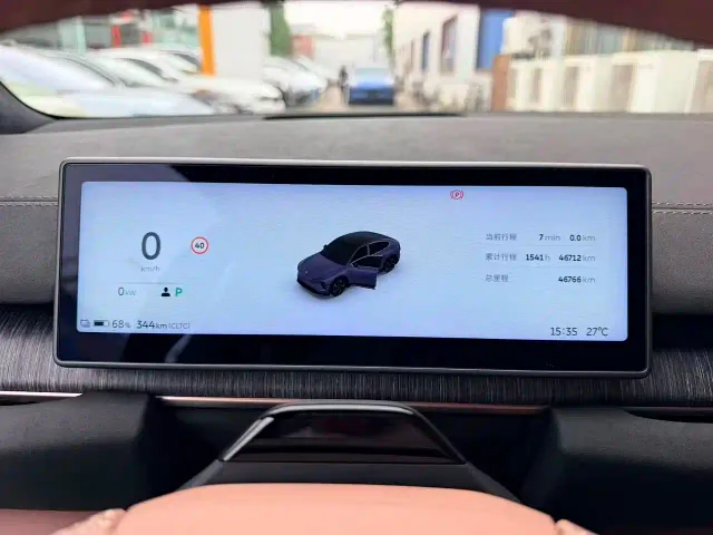 Nio EC6 — Фото автомобиля 9