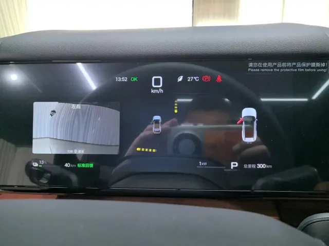 BYD FangChengBao Titanium 7 — Фото автомобиля 22