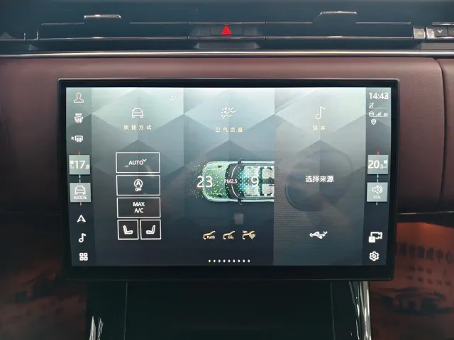 Land Rover Range Rover Sport — Фото автомобиля 13