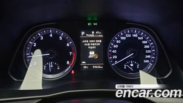 Hyundai Sonata Sonata (DN8) — Фото автомобиля 8