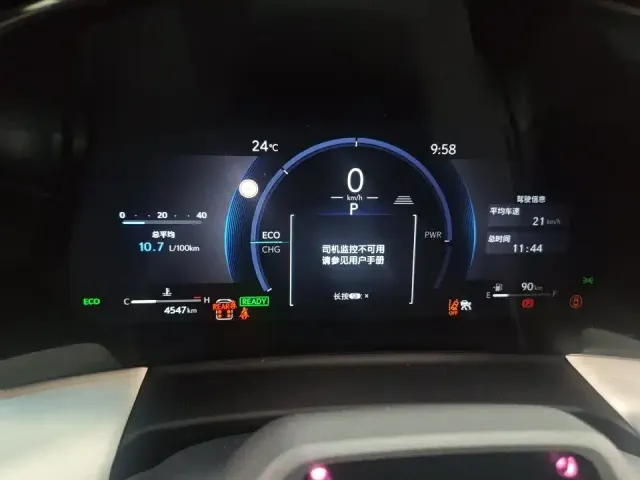 Lexus Lexus LM 2023 500h 6-Seater Prestige Edition — Фото автомобиля 4