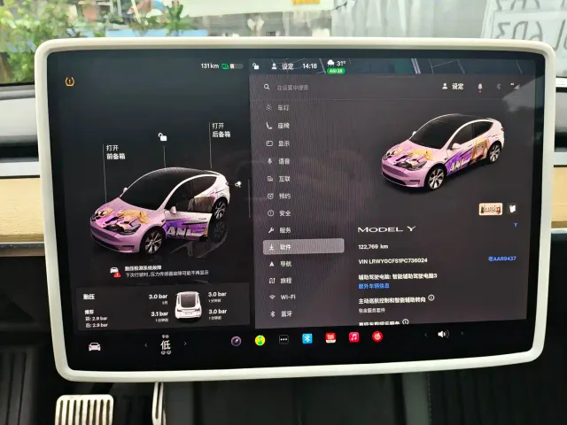 Tesla Model Y — Фото автомобиля 10