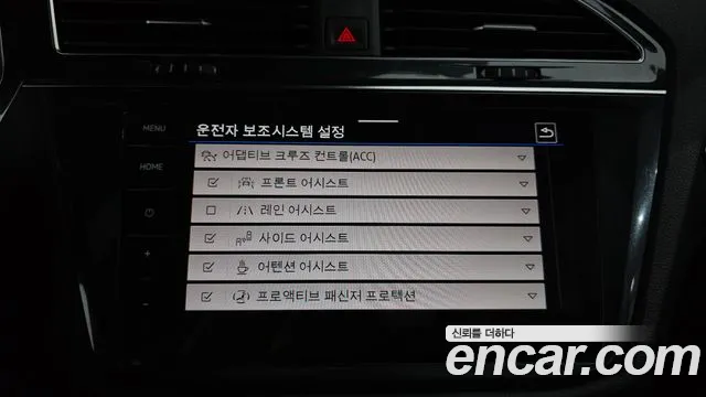 Volkswagen Tiguan — Фото автомобиля 18