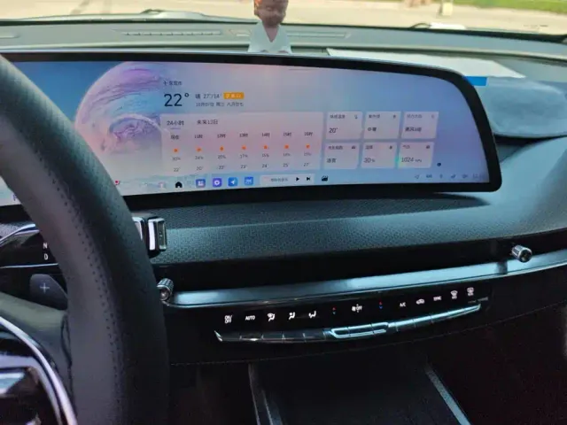 Cadillac XT5 — Фото автомобиля 13