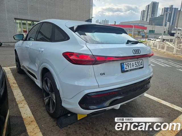 Audi Q5 80A — Фото автомобиля 4