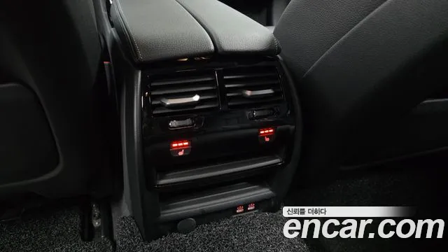 BMW 5 Series G30 — Фото автомобиля 23