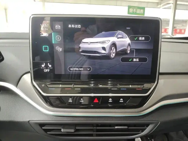 Volkswagen ID.4 Crozz — Фото автомобиля 12
